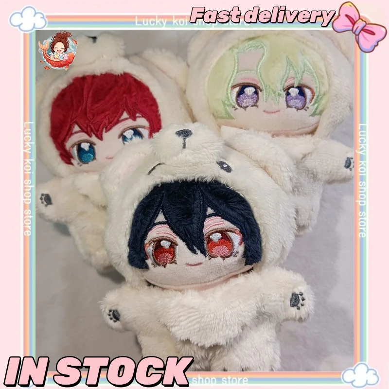 IN STOCK Ensemble Stars Figure 10CM Tomoe Hiyori Plush Cosplay Stuffed Plushie Pendant Backpacks Collectible Model Doll Gift Toy