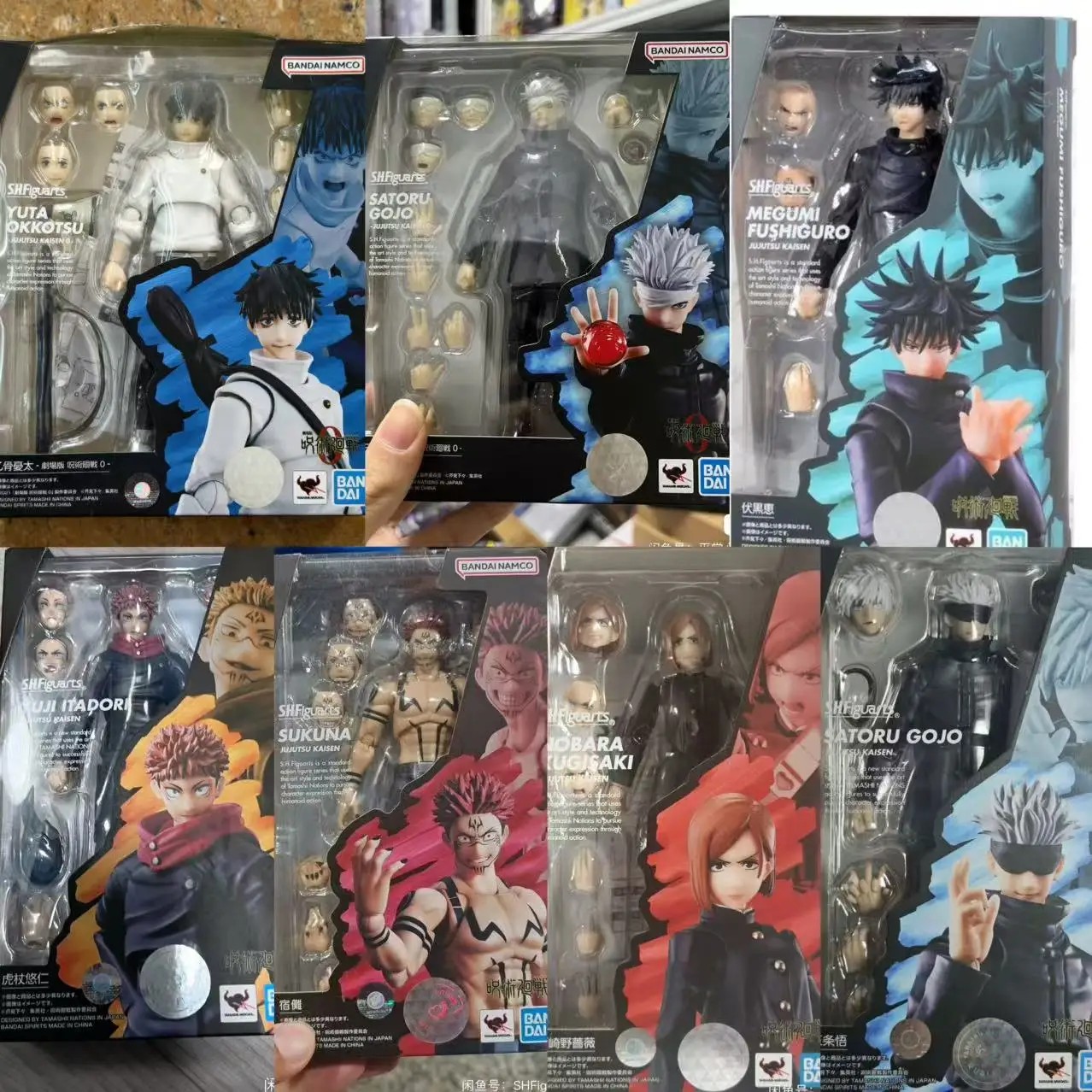 

Stock Spell Return To War Подлинная ручная кукла Five Understanding SHF Периферийные устройства Yigu Wou Taihu Cane Yuren Fuheihui Doll Bandai