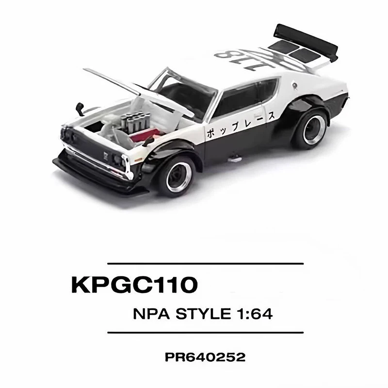 

Модель автомобиля POPRACE 1:64 SKYLINE KPGC110, имитация из сплава, статическая коллекционная модель, игрушка, подарок, сувенир, украшение