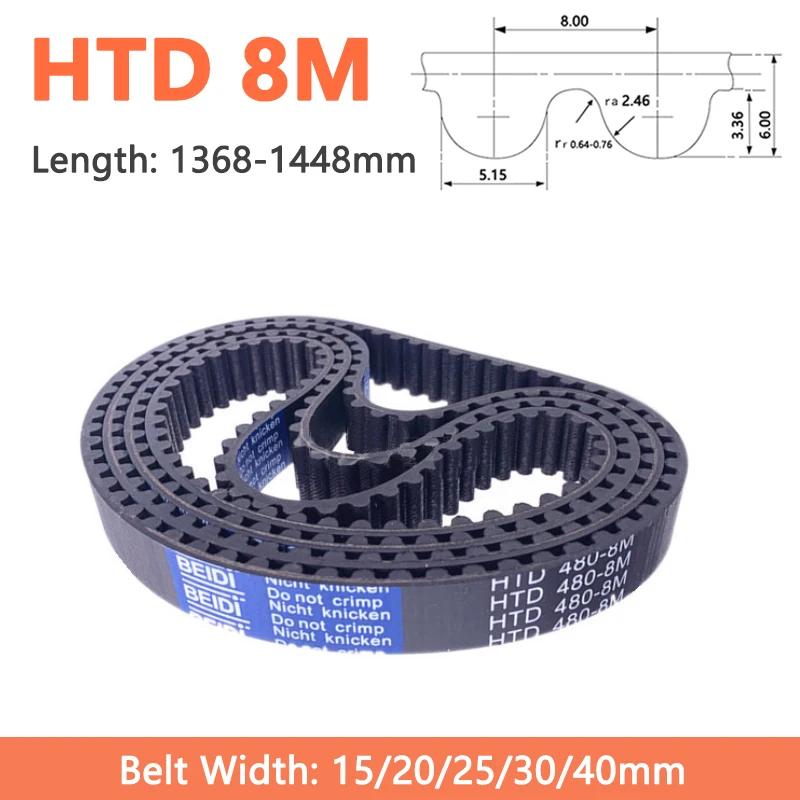 

1pc HTD8M Synchronous Timing Belt Width 15 20 25 30 40mm 8M Rubber Closed Loop Drive Belt Length 1368 1376 1384 1392 1400-1448mm