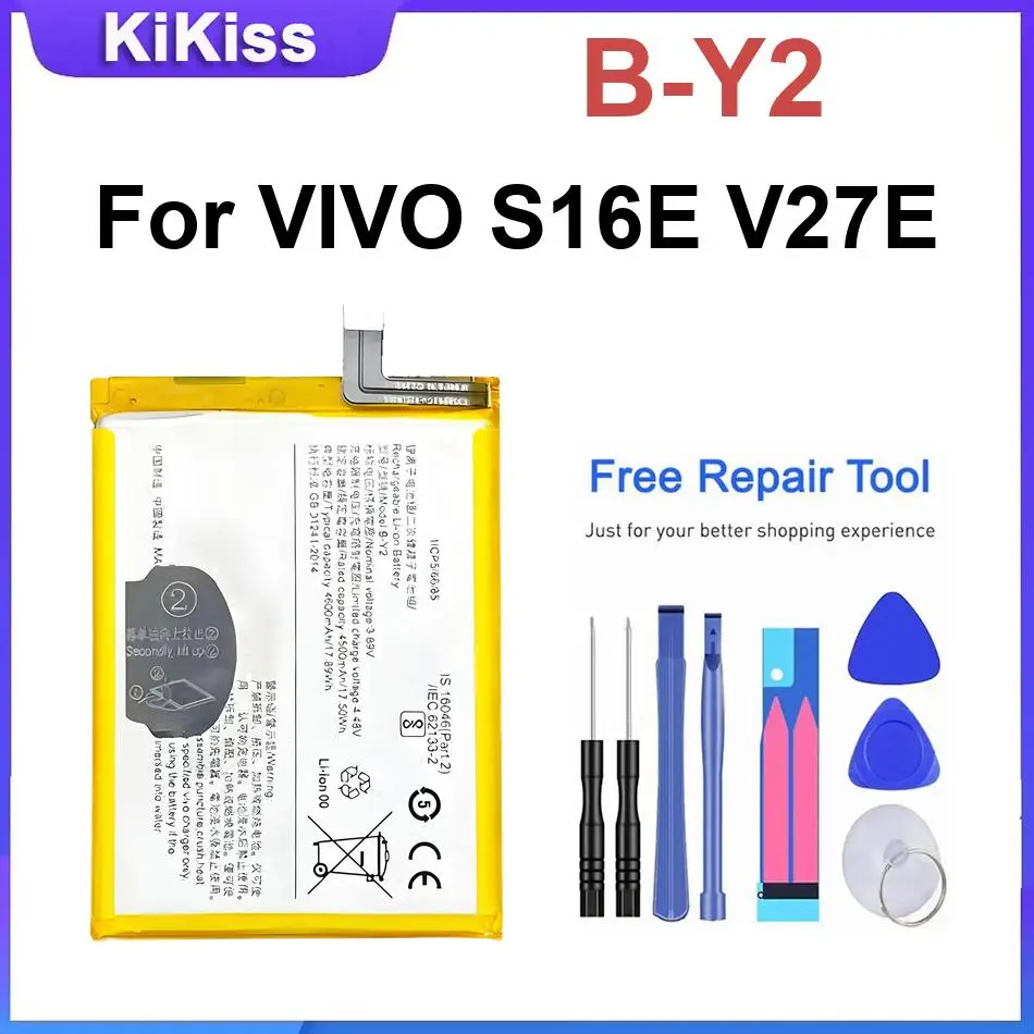 Replacement Batteri…