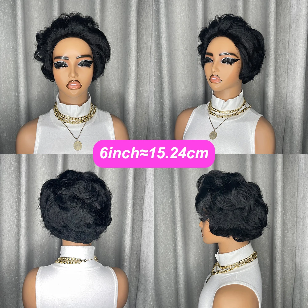 브라질산 인모 가발 짧은 곱슬 픽시컷 가발 흑인 여성용 기계 제작 캡 미리 뽑은 레이어드 곱슬 가발 바로 착용 가능