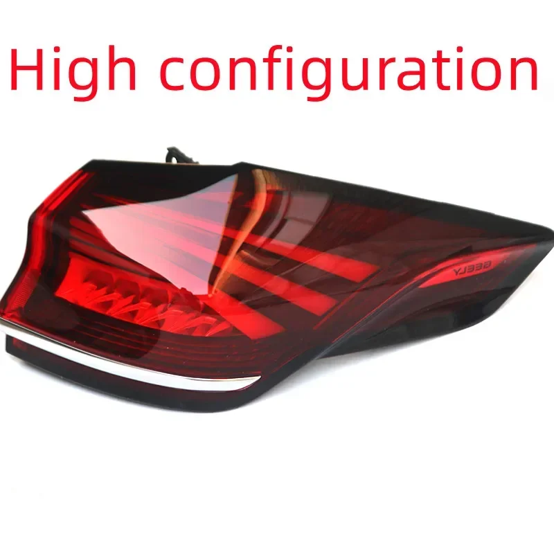 Outside taillight For Geely Azkarra/Atlas PRO 2020 Car Accessories LED Tail Light Assembly Brake lights turn lights Rear lamp