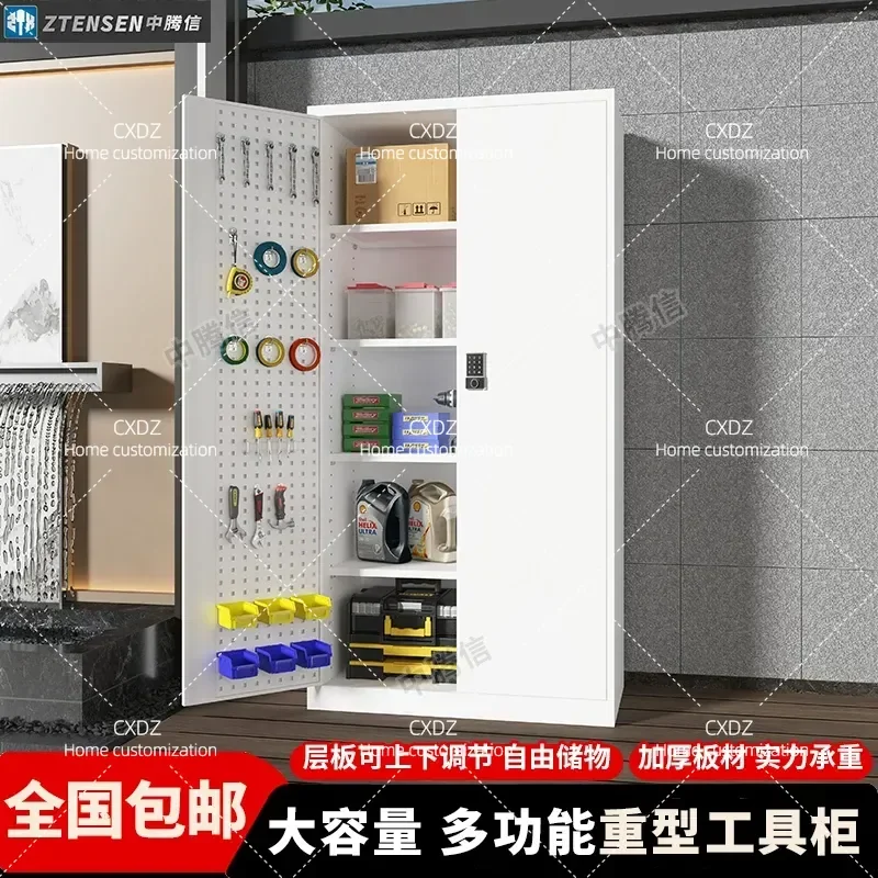 Outdoor Camping Storage Cabinet with Hanging Net Waterproof Sunproof Gear Organizer for Fishing Equipment Household Locker