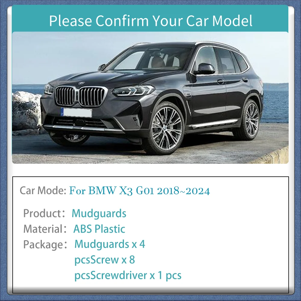 For BMW X3 G01 2018~2024 2019 2020 Car Front Rear Wheel Mudguard Flaps Mud Skin Cover Guards Fenders Splash Parts Accessories