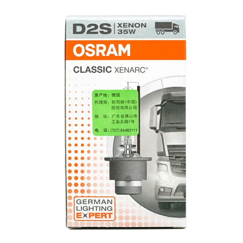 OSRAM D2S 66240CLC 12/24V 35W 4300K HID XENON BULB PAPER BOX XENON HEADLIGHT LAMPS