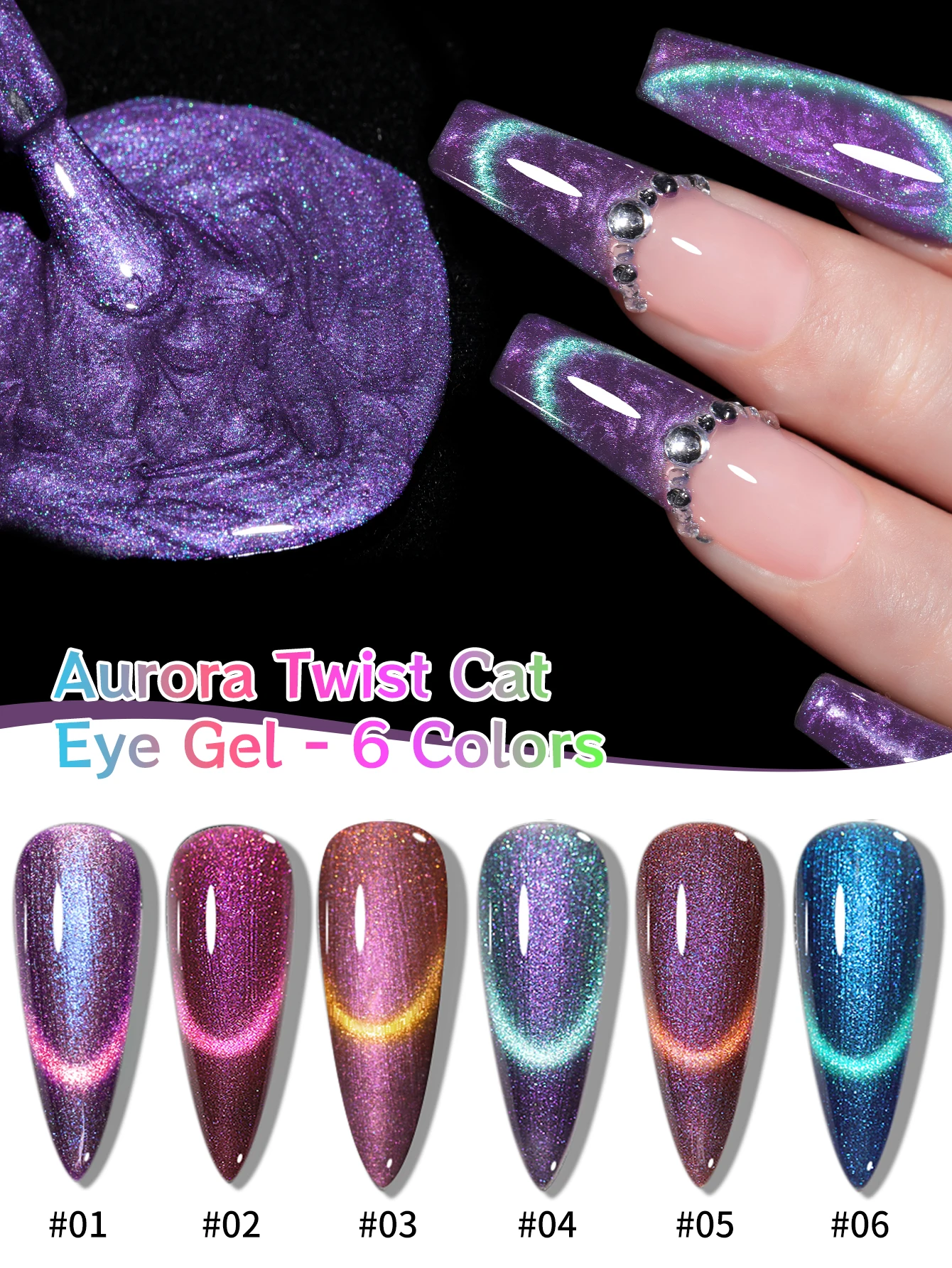 XEIJAYI 1/6pcs Aurora Thread Cat Eye Set Firm and Long-lasting UV LED Soak-off Nail Gel, DIY Salon Quality Nail Art Gel