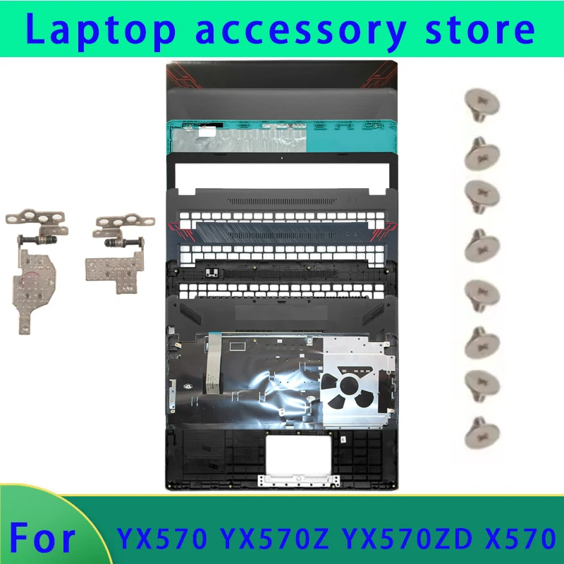 新しい-x570-x570u-yx570u-yx570-x570ud-ノートパソコンの-lcd-スクリーン上部カバー-スクリーンフレーム-パームレスト-ボトムシェル-abcd-カバーヒンジに適しています