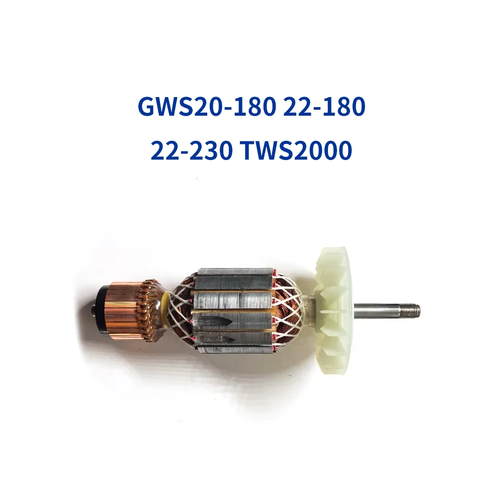 AC220-240V Armature Rotor Stator for Bosch GWS20-180 22-180 22-230 TWS2000 Angle Grinder Power Tool Repair Spare Parts