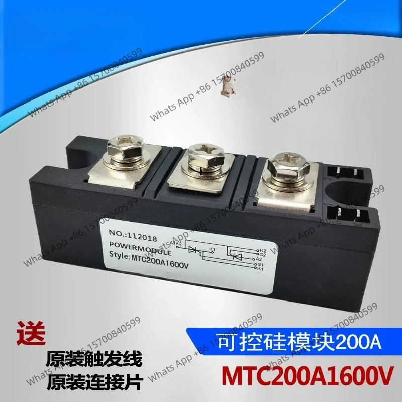 Bidirectional High Power Thyristor MTC110A 1600V SCR Module MTX90A160A200A300A-16