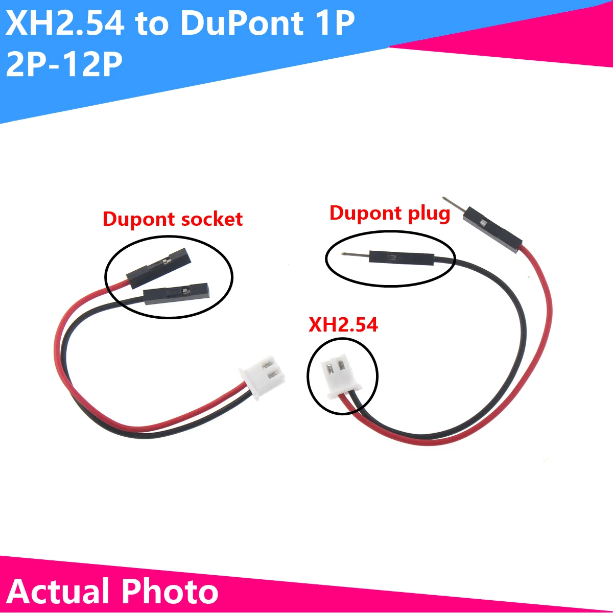 XH2.54 to DuPont head 1P plug/socket 2P/3P/4P/5P/6P/7P/8P/10P/12P 20cm connecting cable adapter cable