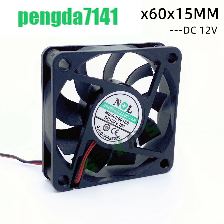 Manguito de ventilador de refrigeración, convertidor de frecuencia de rodamiento, 2 pines, DC12V, 6015, 60MM, 60x60x15MM