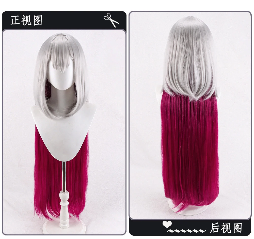 Velvet Crowe Wig Cosplay Long Silver Gradiently Rose Red Straight Synthetic Hair for Halloween Party Role