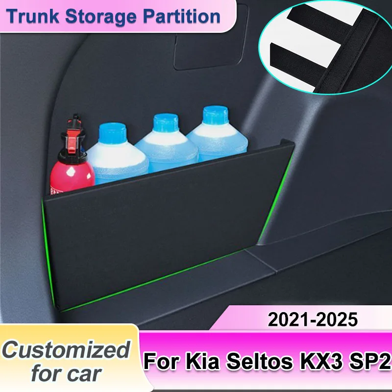 

Car Thickening For Kia Seltos KX3 SP2 2021-2025 Storage Trunk Box Organizer Partition Multifunction Side Box Auto Interior Part