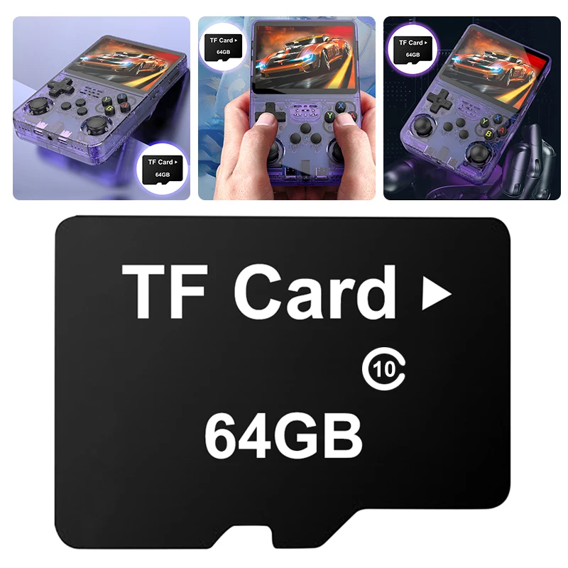 64G Memory Card Bui…