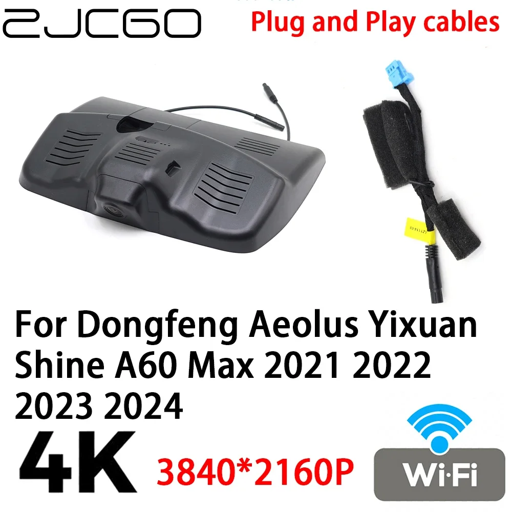 

ZJCGO 4K 2160P Автомобильный видеорегистратор Видеорегистратор Plug and Play для Dongfeng Aeolus Yixuan Shine A60 Max 2021 2022 2023 2024