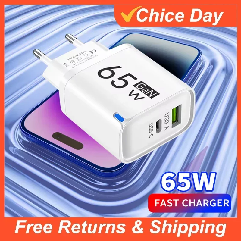 65W Gan Universal U…