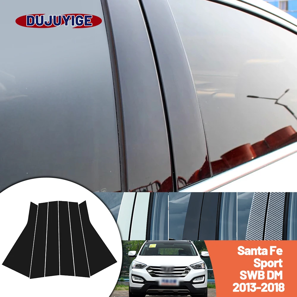 

Ярко-черная наклейка на дверь и окно из углеродного волокна B C, наклейка на стойку подходит для Hyundai Santa Fe Sport SWB DM 2013-2018 2014 2015 2016