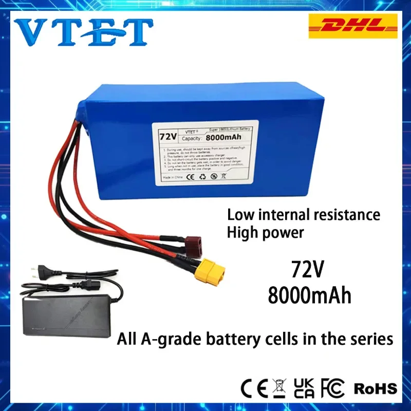 بطارية ليثيوم للدراجة الكهربائية VTET18650 72 فولت 10 أمبير في الساعة، طويلة المدى، آمنة ومتينة، سعة كبيرة، مجهزة بنظام BMS عالي الطاقة