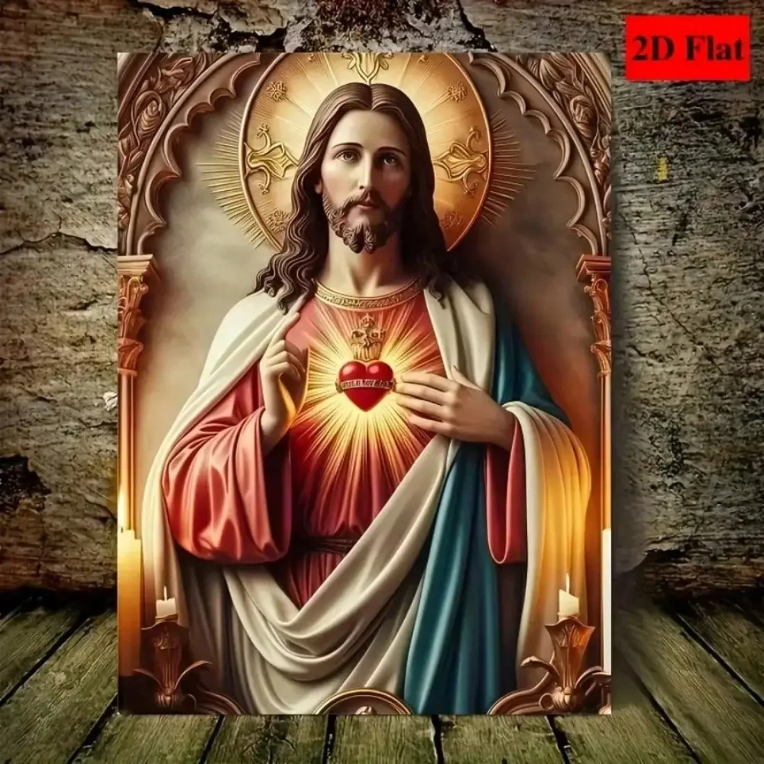 Religious Scripture Jesus Metal Print Wall Art, Pre-Framed Christian Plaque Decor, Holiday Gift For Home, Church And Office.