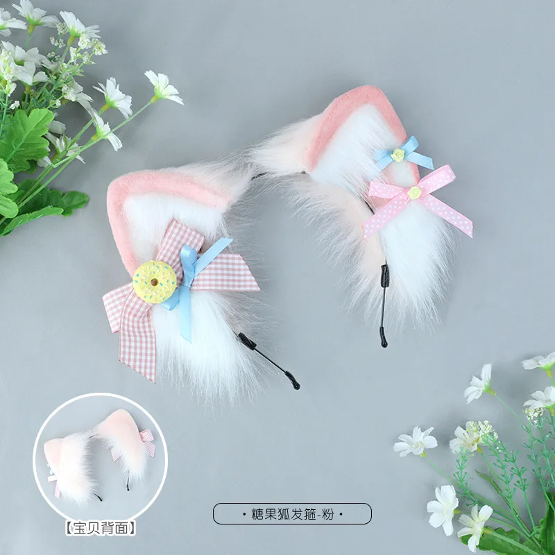 핑크 화이트 폭스 플러시 귀 머리 장식 리본 달린 스윗 걸즈 로리타 액세서리 KC JK 헤드밴드 코스프레 헤어 후프 애니메이션 콘 헤드드레스