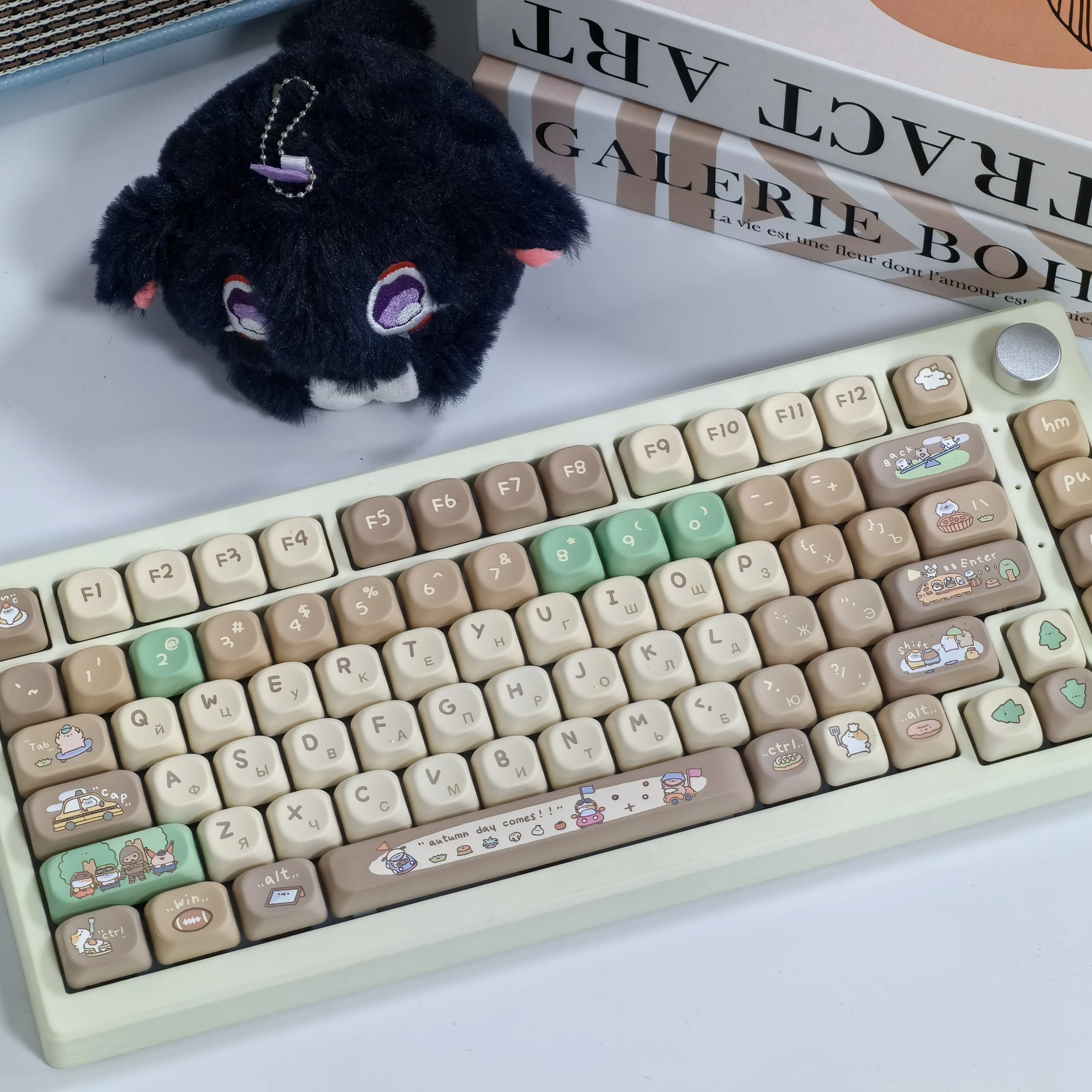 

Korean/Russian/English Khaki Keycaps Cute Cocoa Bean Milk Cyrillic Key Caps MOA Profile PBT Dye-Sub Mechanical Keyboard Keycap