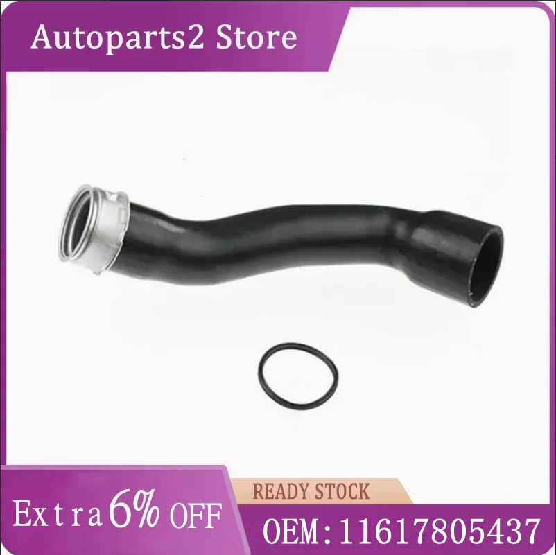 11617805437 7805437…