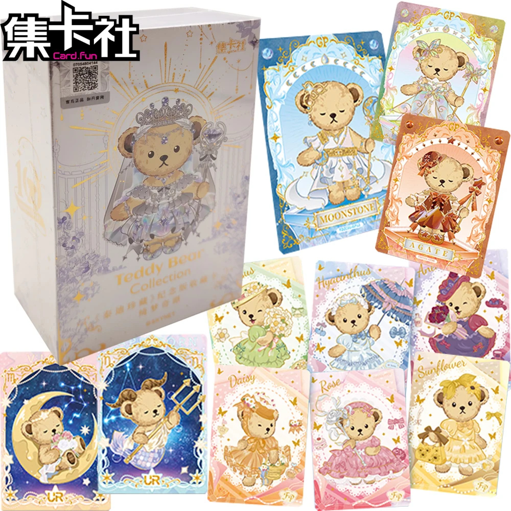 

Card.fun Original Teddy Bear Collection Cards Cute Healing Cartoon Character Gemstone Series Theme Exclusive Laser Cards Gifts
