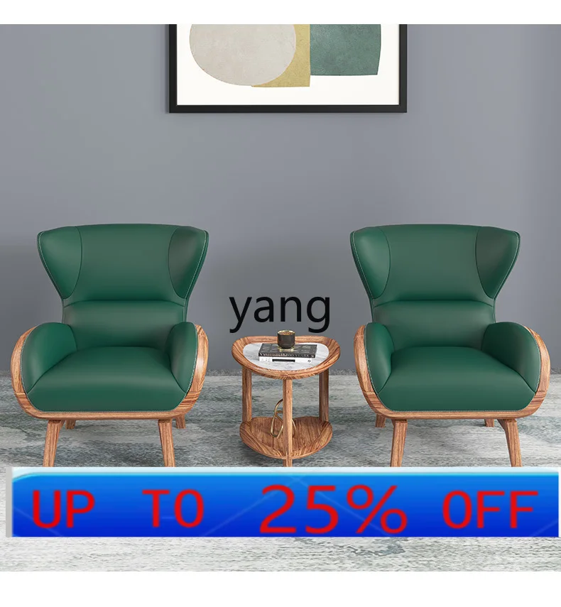 

CX Simple Modern Ugyen Wood Leather Sofa Armchair Living Room Balcony