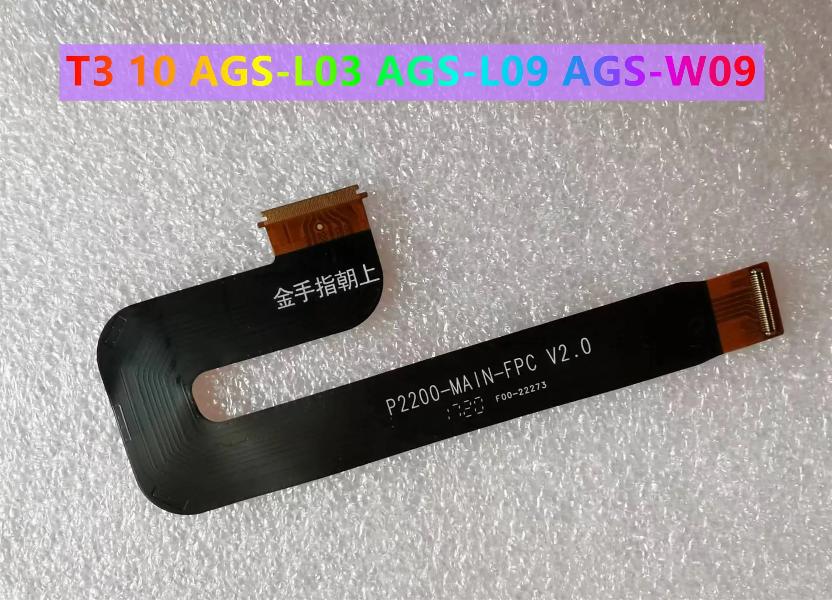 For Huawei MediaPad T3-10 T3 10 AGS-L09 AGS-L03 AGS-W09 AGS MotherBoard Connector LCD Display Main board Flex Cable 100% Tested