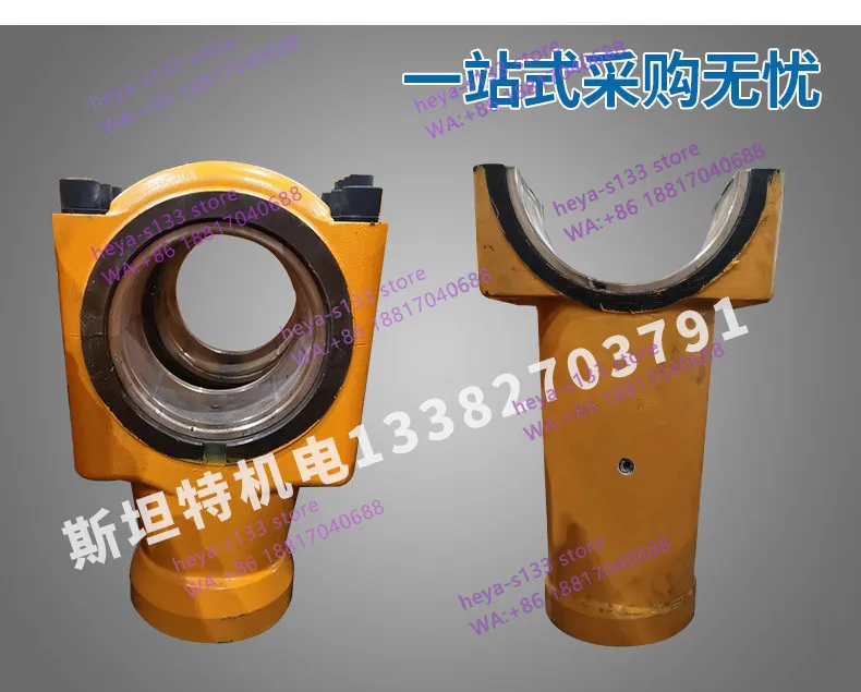 Punch connecting rod, Yangliwode Shangeryang/Xu/Zhejiang forging, quality assurance