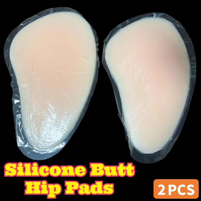 1 Pair of Silicone Butt Hip Pads Thickened Soft Self Adhesive with Glue Shapewear Underwear Buttock Hip Enhancer Pads Body Shape