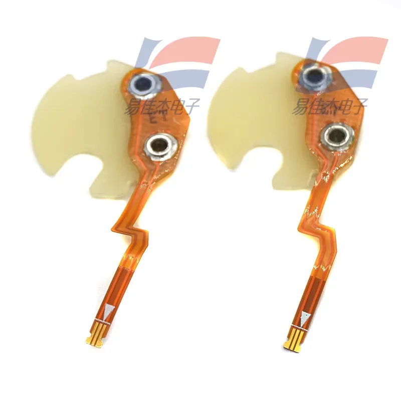 MC2-FPCB1 Specialized flexible circuit board for portable four in one gas detector