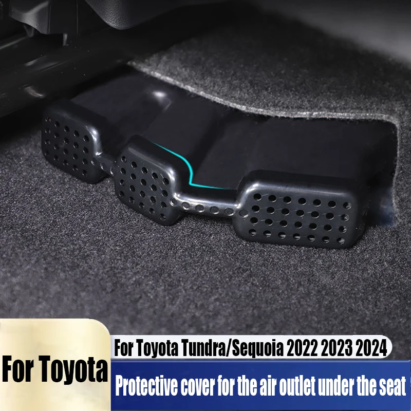 For Toyota Tundra/Sequoia 2022 2023 2024 protective cover for air outlet under the seat automotive interior decoration products