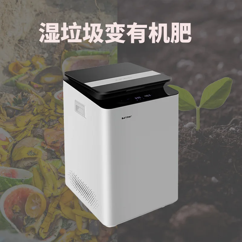Kitchen Garbage Disposal, Automatic Food Waste Processor, Sink Waste Grinder, Home Kitchen Trash Disposal Machine, Easy Install