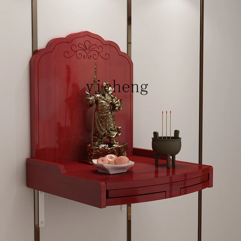 

XL Buddhist niche wall hanging offering table Solid wood modern Guan Gong God of Wealth tablet shelf