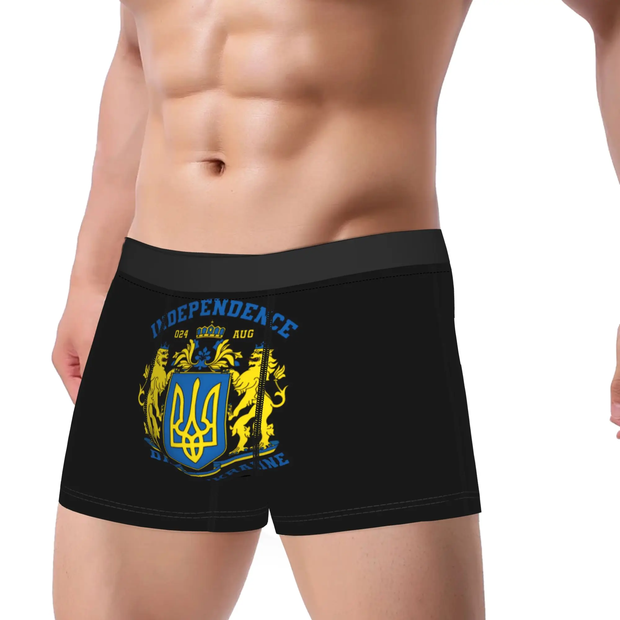 Independence Day Of Ukraine Ukrainian Lions Coat Of Arms Tryzub Underwear Trunk High Quality Male Underpants Soft Shorts Briefs