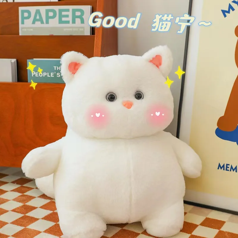23/40CM Kawaii piccolo peluche gatto bambola cartone animato farcito adorabile animale cuscino morbido cartone animato regalo di natale per bambini