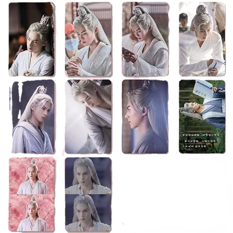 10PC/SET No Repeat Miss The Dragon Drama Stills Photo Hand Account DIY Decor Material Wang Hedi Zhu Xudan HD Poster Card Sticker