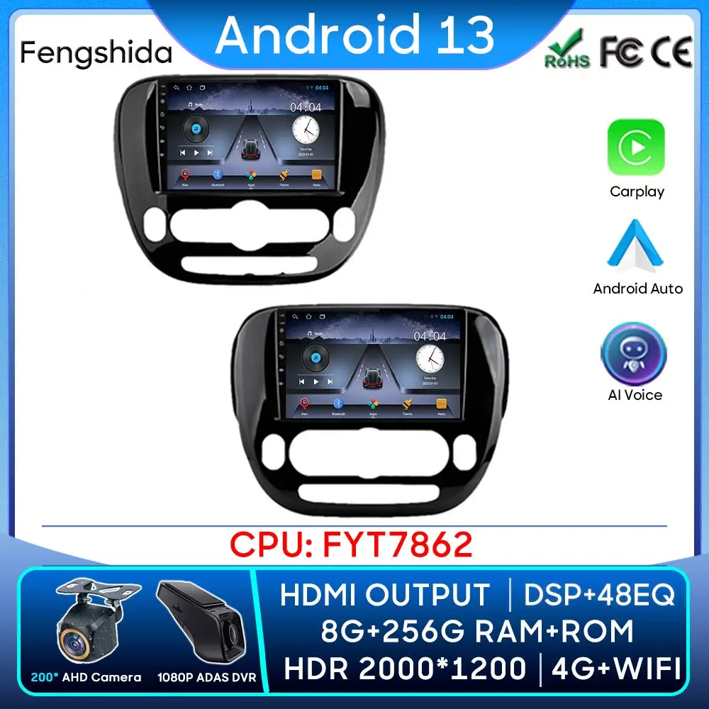 

For KIA SOUL 2 2013 - 2017 Car Radio Carplay GPS Navigation Android Auto Multimedia Player Stereo Head Unit No 2din DVD Wifi 5G