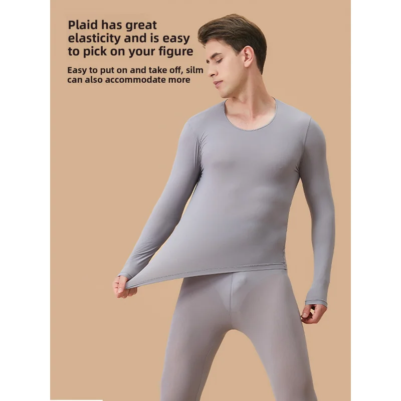 مجموعة ملابس رجالية رفيعة للغاية من Heattech Long Johns للعناية بالبشرة بحمض الهيالورونيك 37 ° تسخين درجة حرارة ثابتة #5