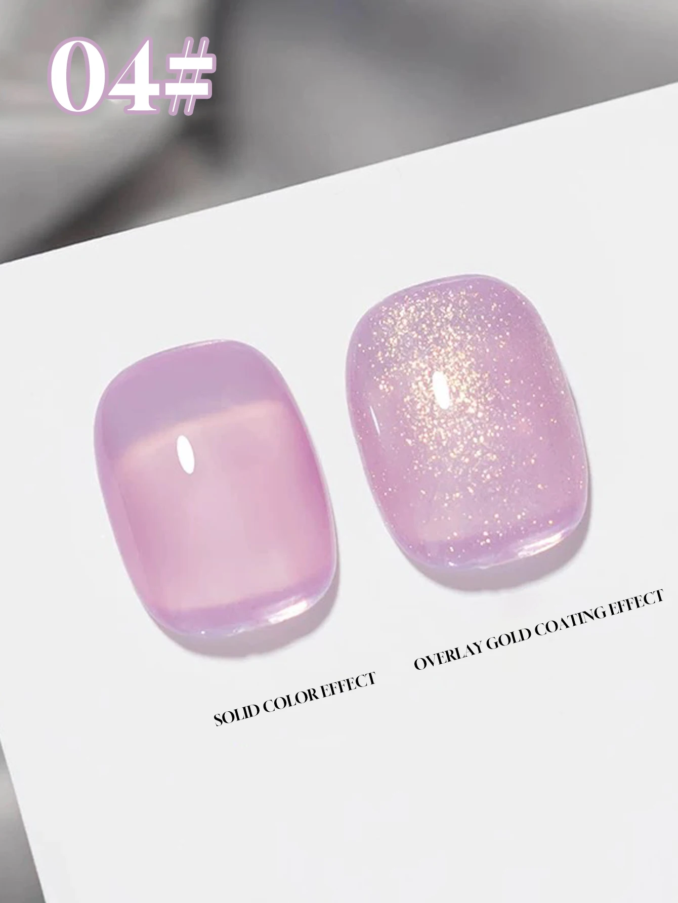 MeC 1-7 Uds 12ML esmalte de uñas de Gel con purpurina de ensueño transparente de hielo 2025 superposición Popular imprimación dorada suministros para decoración de uñas suaves y bonitos