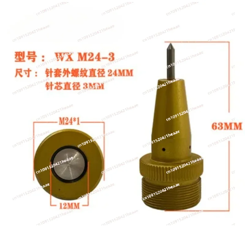 Suitable for Pneumatic marking machine  engraving machine Needle code marking  marking machine