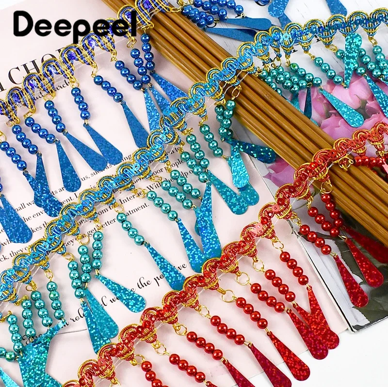 1/2/5M 8cm Beaded Sequins Tassel Lace Fabric Trim Fringe Trimming Wedding Dress Clothes Decorative Ribbon DIY Sewing Accessories