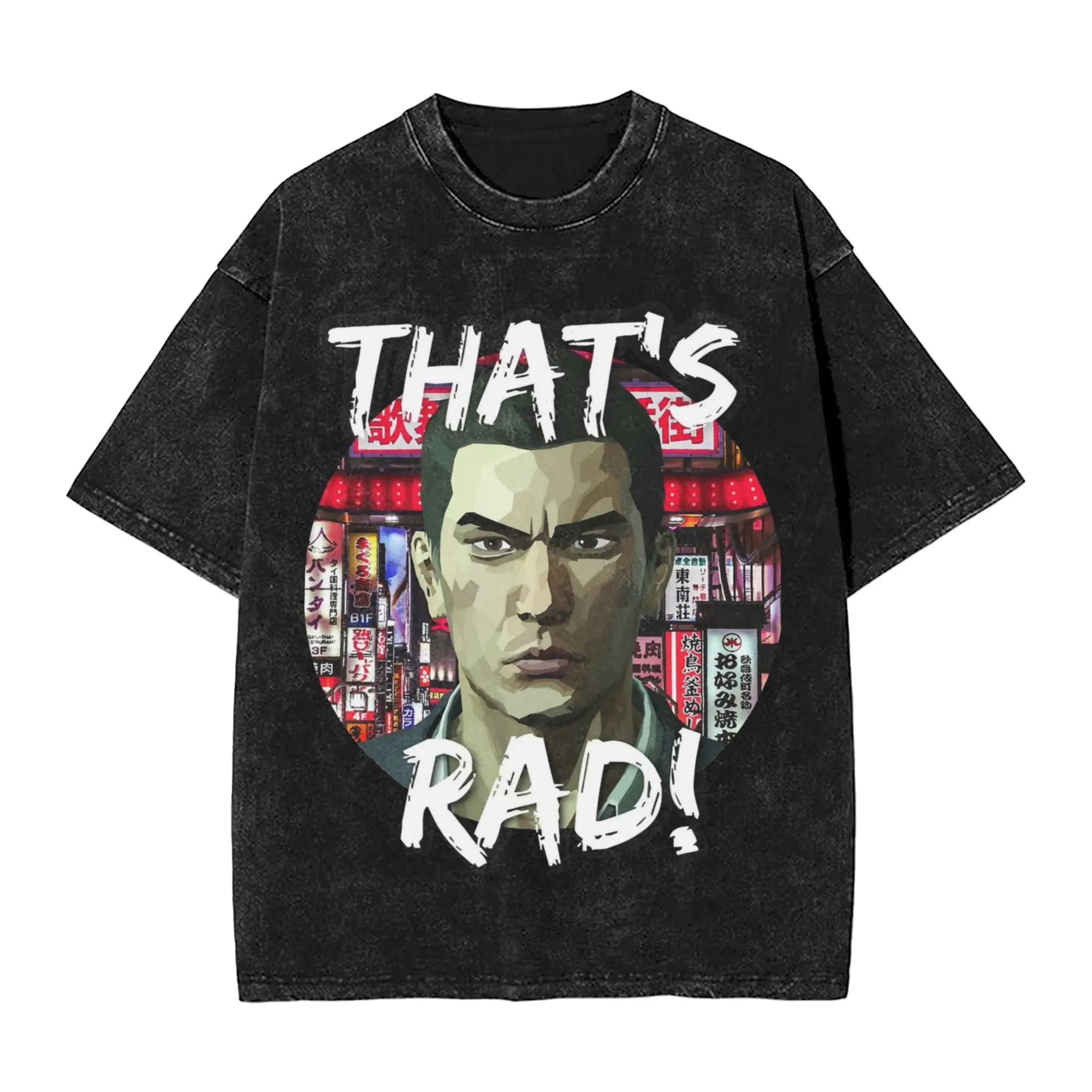 Kiryu That's rad! Yakuza Washed T Shirt Streetwear Hip Hop Novelty T-Shirts  Tees for Men Women Cotton Oversize Summer