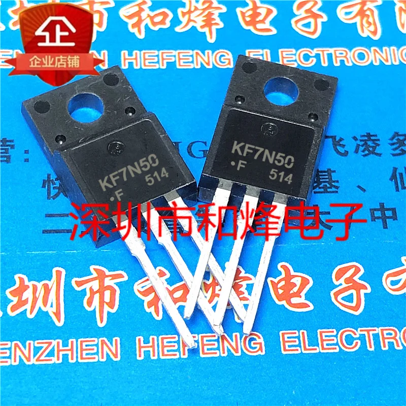 5PCS-10PCS KF7N50F KF7N50  MOS TO-220F 7A 500V New And Original On Stock