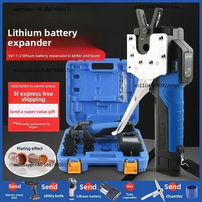 Lithium battery expander VEF-1/2 air conditioner tube expander copper tube bell mouth electric tube