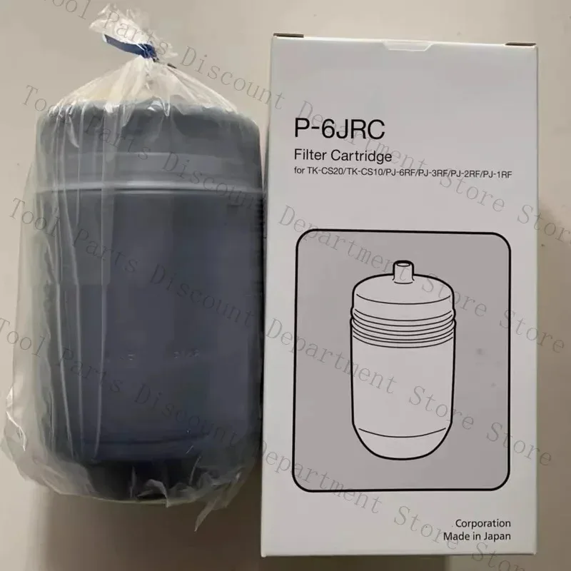 

P-6JRC Cartridge PJ-6RF/3RF TK-CS20/10 Purifier Parts