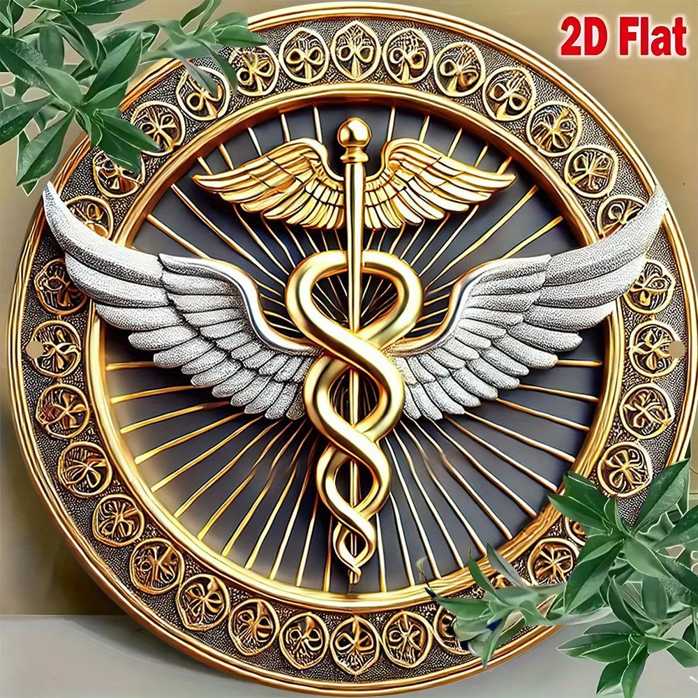 2D Flat, Medical Symbol Decoration - Golden Caduceus Emblem with Wings - Durable Aluminum Plaque for Healthcare Facilities, Offi view 6