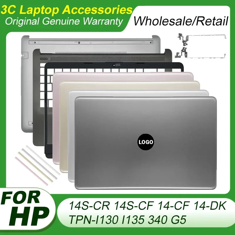 

New for HP 14S-CR 14S-CF 14-CF 14-DK 240 245 G8 340 G5 TPN-I130 I135 LCD Back Top Cover Front Bezel Hinges Palmrest Bottom Case